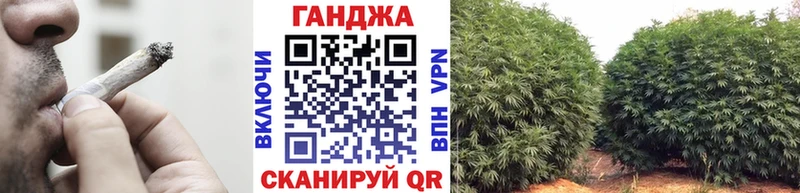 Купить наркотики цена Карпинск Каннабис Мефедрон
