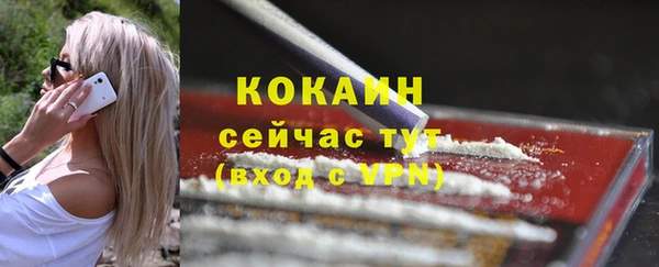 a pvp Белокуриха
