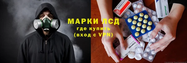 a pvp Белокуриха