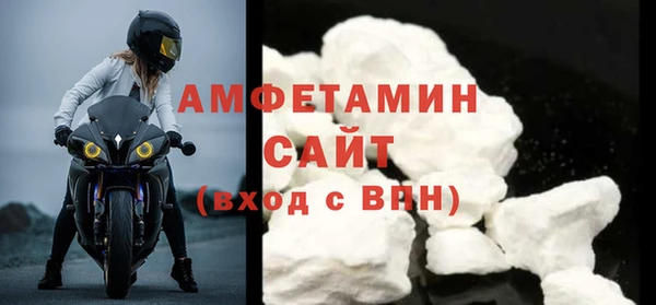 a pvp Белокуриха