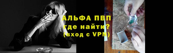 каннабис Богданович