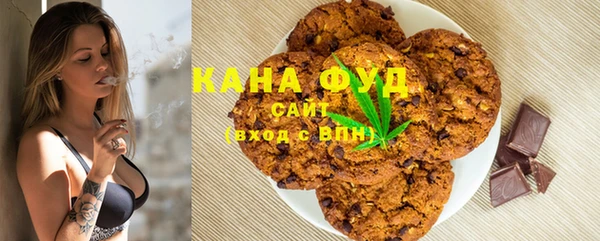 a pvp Белокуриха