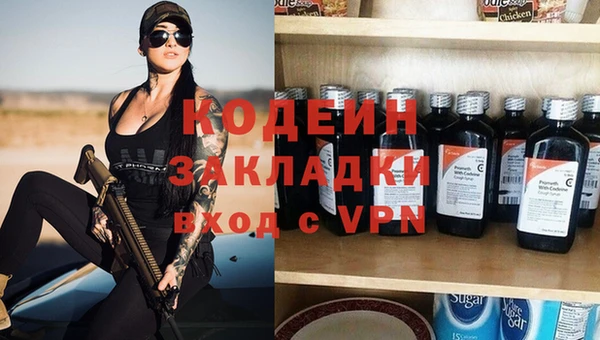 каннабис Богданович