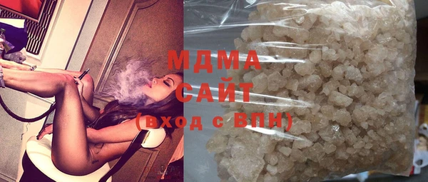 каннабис Богданович