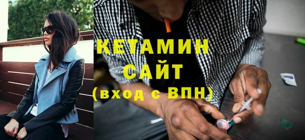 меф Белоозёрский
