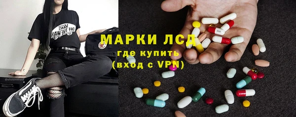 a pvp Белокуриха