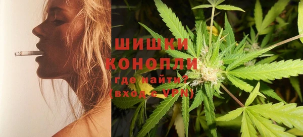 меф Белоозёрский