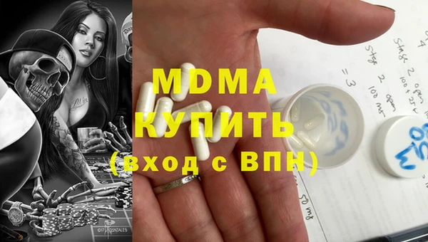 дживик Балабаново