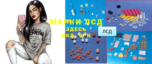 каннабис Богданович