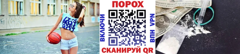 цены   Карпинск  Метамфетамин Methamphetamine 