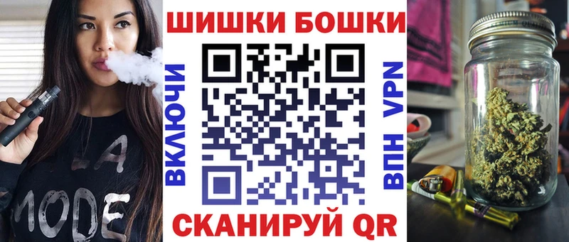 Марихуана тримм  Карпинск 